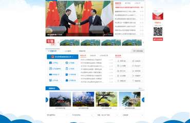 南昌網(wǎng)站建設(shè)、小程序與App開發(fā)及運營全攻略 如何選擇優(yōu)質(zhì)服務(wù)商